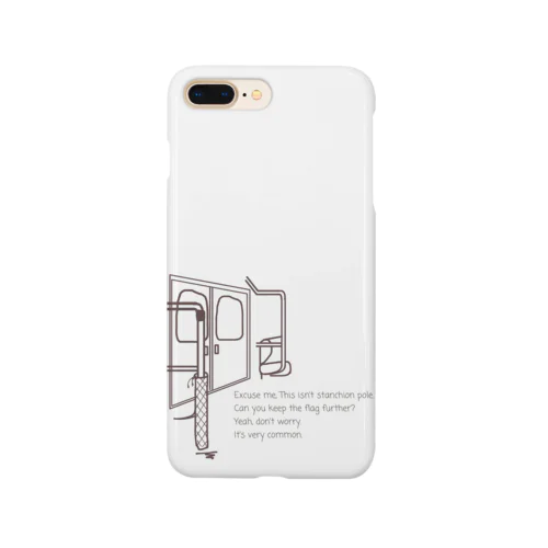 Train issues🚃 Smartphone Case