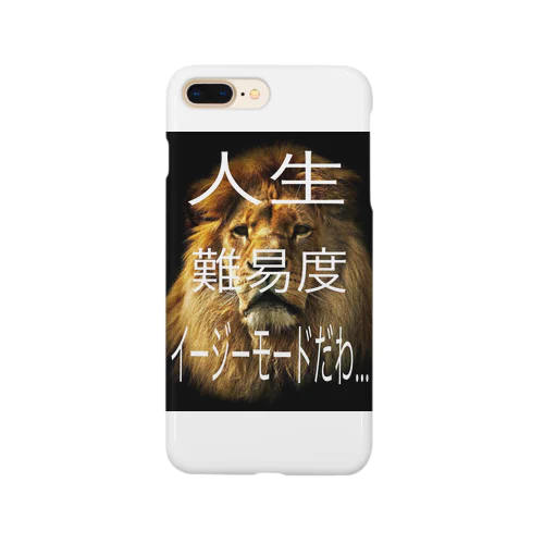 ライオン 王 動物 Smartphone Case