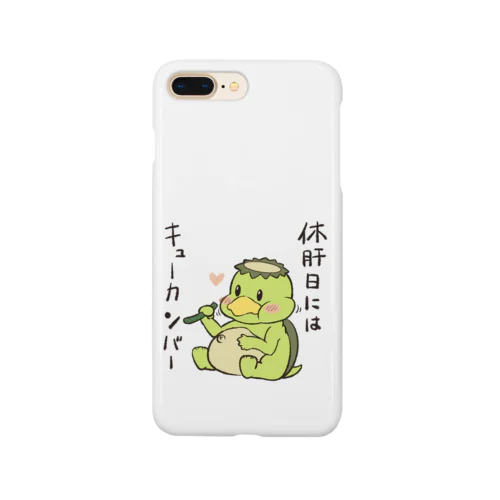 休肝日のキューカンバー Smartphone Case