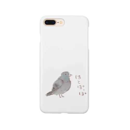 はとぽっぽ Smartphone Case