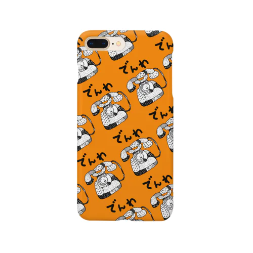 レトロでんわ Smartphone Case