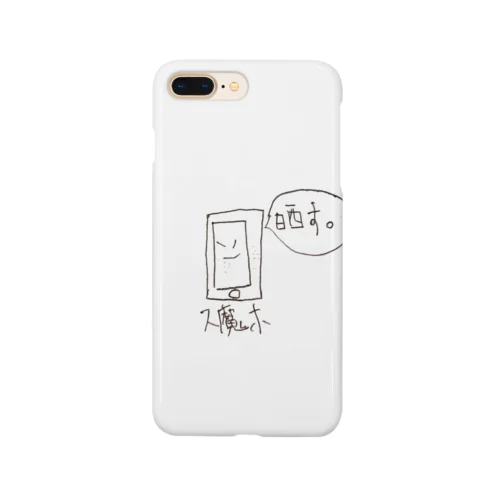 ス魔法ケース Smartphone Case