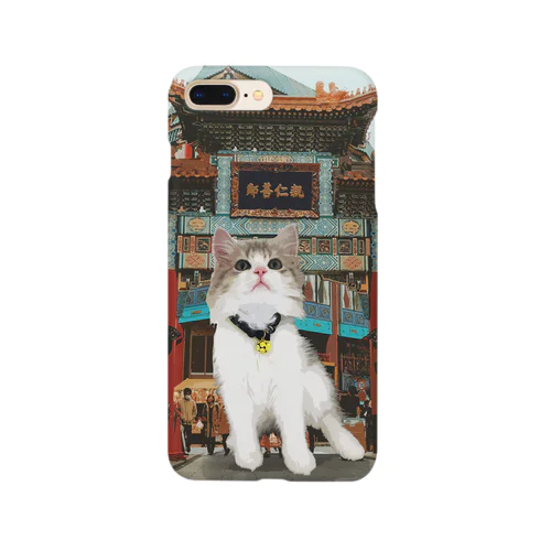 Cat looking upx横浜中華街 -猫【ご当地シリーズin横浜】 Smartphone Case