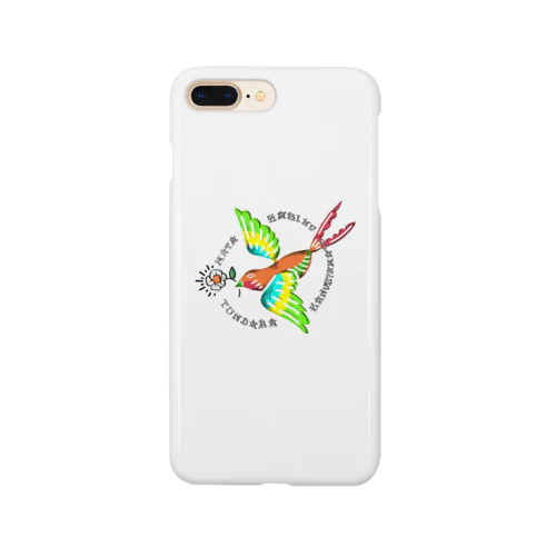 asadoyayunta Smartphone Case