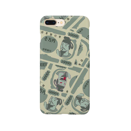 僕はお金持ち！！！！！！ Smartphone Case