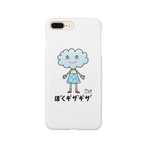 モコン（黒文字） Smartphone Case