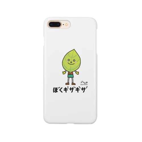 テンテケ（黒文字） Smartphone Case