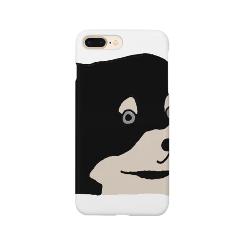 RYUTA Smartphone Case