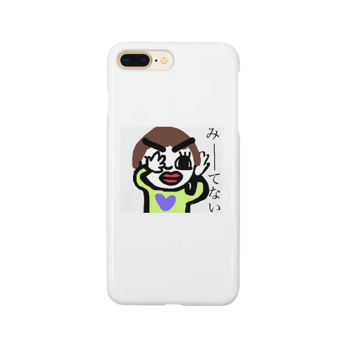 お上品なめめさんの日常（めめさんの気品溢れるご冗談編） Smartphone Case