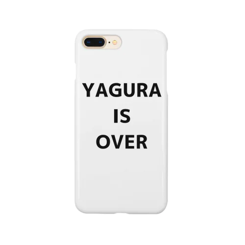 矢倉は終わった Smartphone Case