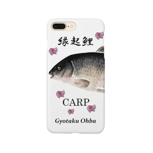 縁起鯉！（桜；CARP）あらゆる生命たちへ感謝をささげます。 Smartphone Case