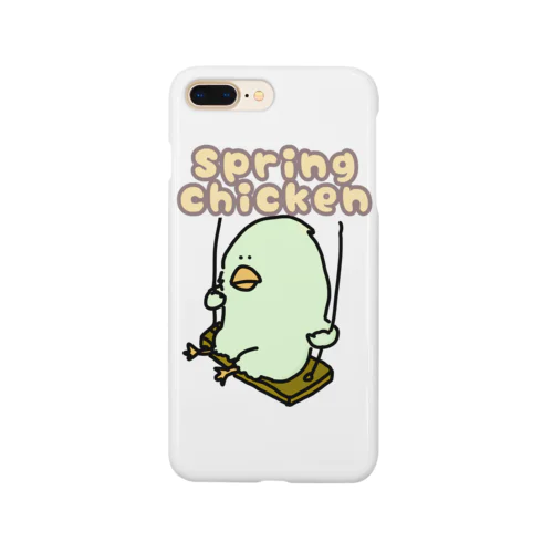 ひよっこ Smartphone Case