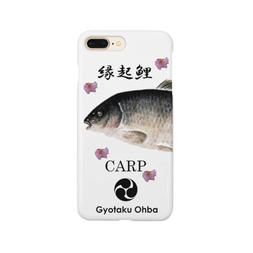 縁起鯉！（桜；CARP）あらゆる生命たちへ感謝をささげます。 Smartphone Case