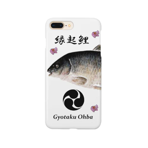 縁起鯉！（桜；CARP）あらゆる生命たちへ感謝をささげます。 Smartphone Case