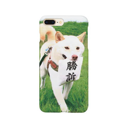 勝訴犬 Smartphone Case