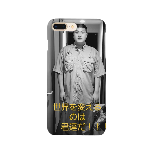 ｢本当の主役は君だ！！！｣ Smartphone Case