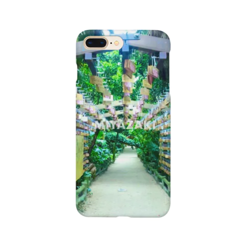 Tripia 02.青島神社【宮崎】 Smartphone Case