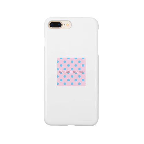 デリケートオ○ンコ Smartphone Case