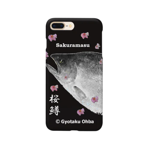 サクラマス！（桜鱒；SAKURAMASU）あらゆる生命たちへ感謝をささげます。 Smartphone Case