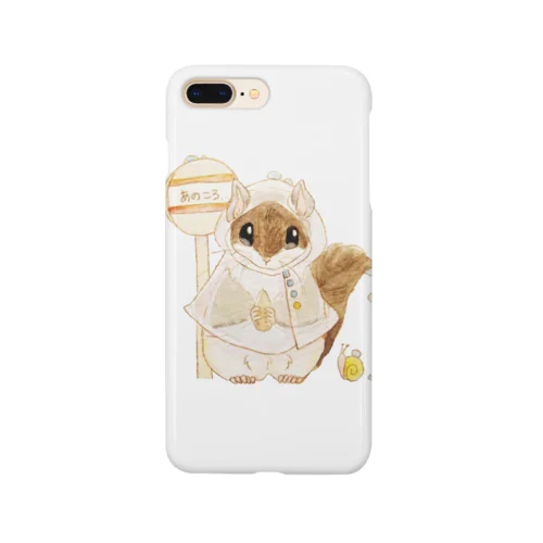 あのころ。 Smartphone Case