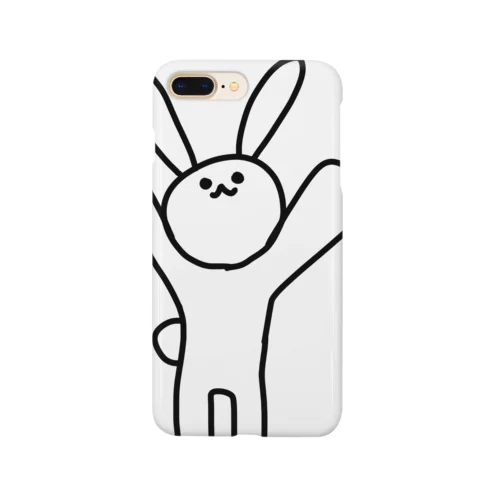 うさぎくん Smartphone Case