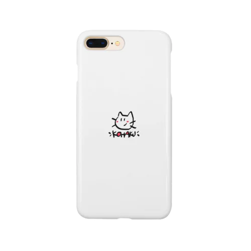 コハクのおにゅ〜の手書きロゴ Smartphone Case