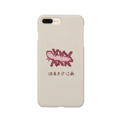 ドットハルキゲニア Smartphone Case