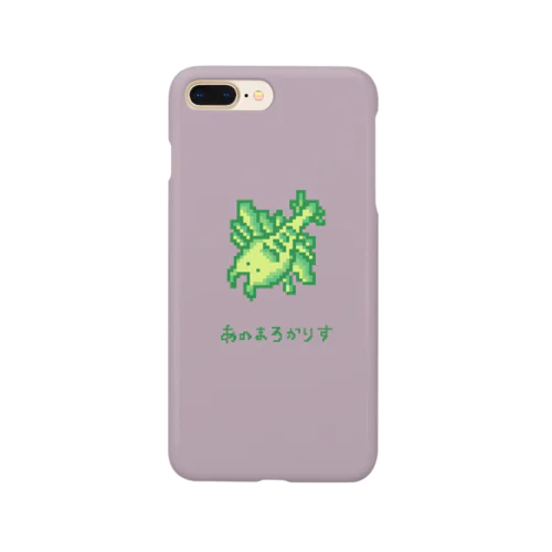 ドットアノマロカリス Smartphone Case