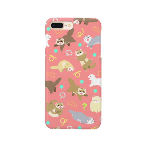 あらぶるいたち Smartphone Case