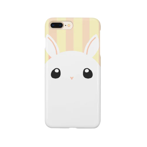 しろうさぎさん Smartphone Case