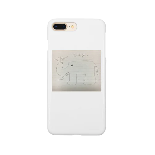 シュールなマンモス Smartphone Case