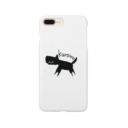 シンプルな黒い犬 Smartphone Case