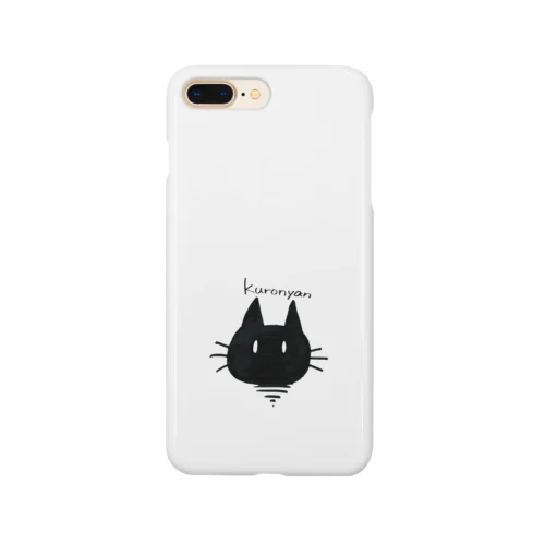 シンプルな黒い猫ちゃん Smartphone Case