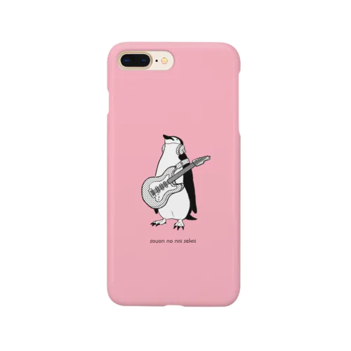 騒音のない世界のペンギンスマホケース Smartphone Case