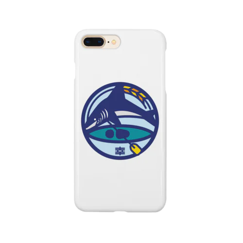 パ紋No.3064 幸 Smartphone Case