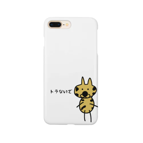 万引Gメンとらボルタ Smartphone Case