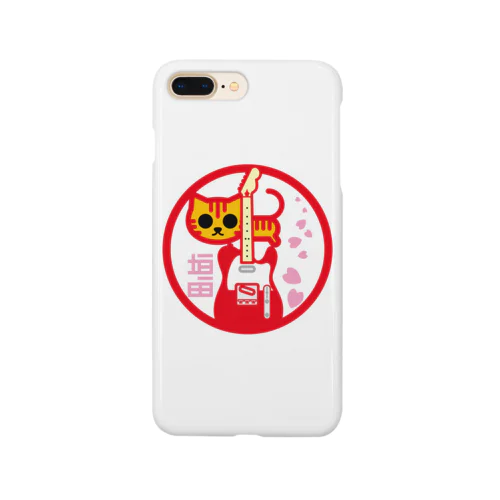 パ紋No.3065 垣田 Smartphone Case