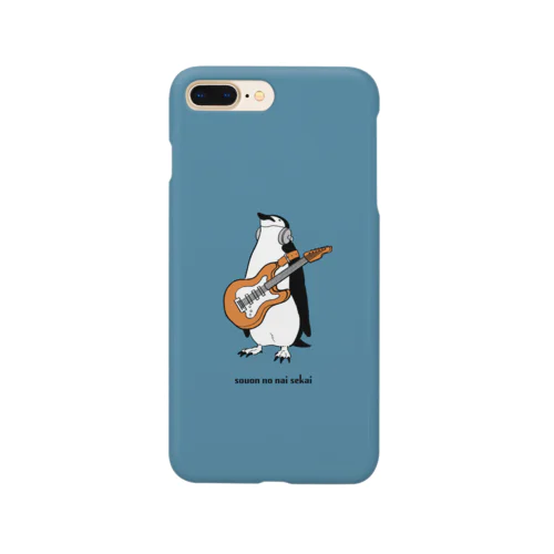 騒音のない世界のペンギンスマホケース Smartphone Case