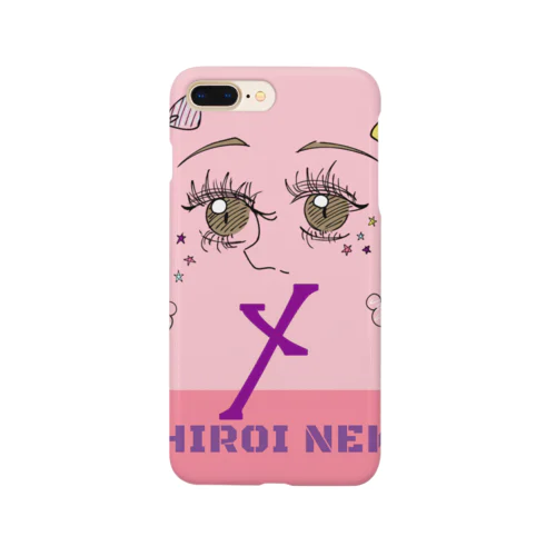 shiroineko 3 Smartphone Case