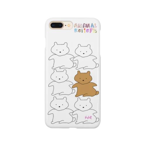 アニマルリリーフの熊と白くまくん Smartphone Case