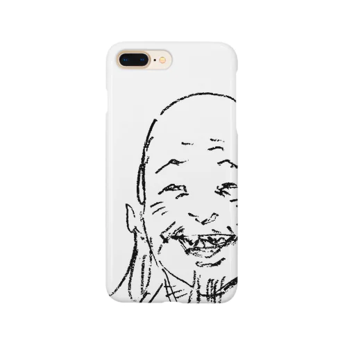 しゃーわせ Smartphone Case