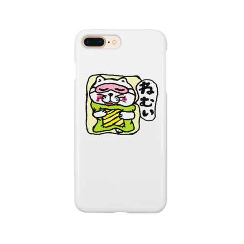 ねむい Smartphone Case