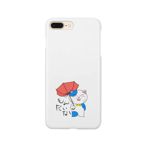 あんまねこ Smartphone Case