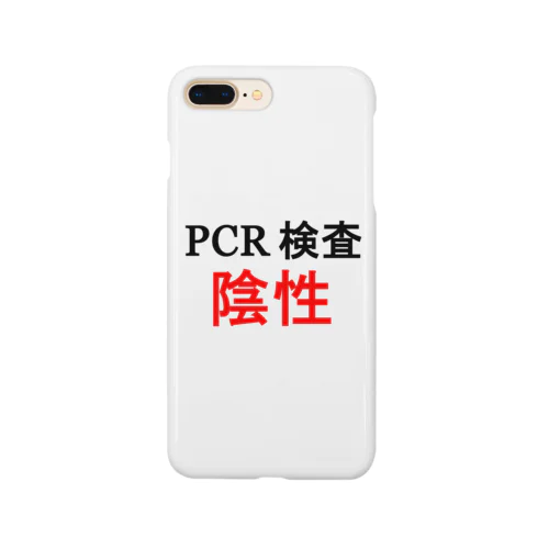 PCR検索陰性 スマホケース