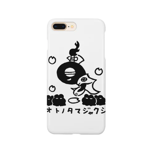 オトノタマジャクシ Smartphone Case