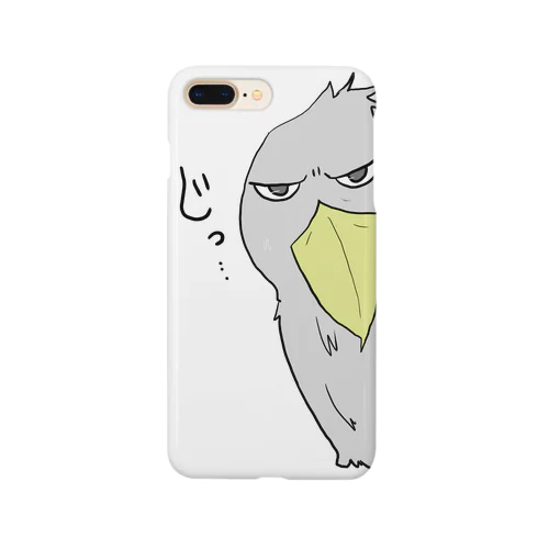 こちらを見つめるハシビロコウさん Smartphone Case