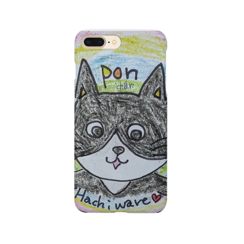 おちりPON猫 Smartphone Case