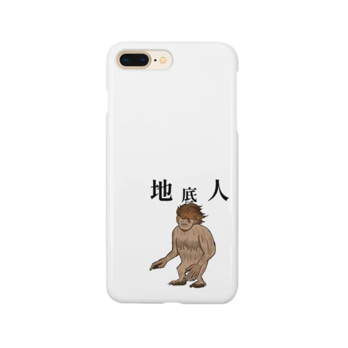 地底人 Smartphone Case