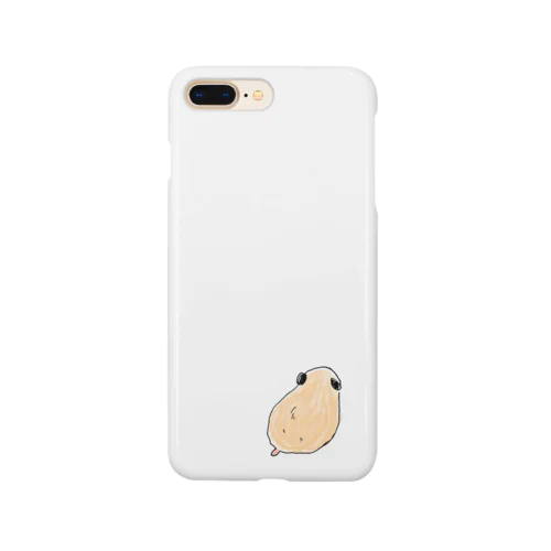 はむはむのせなか Smartphone Case