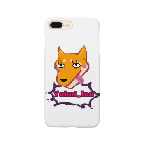 ヤバイーヌ Smartphone Case